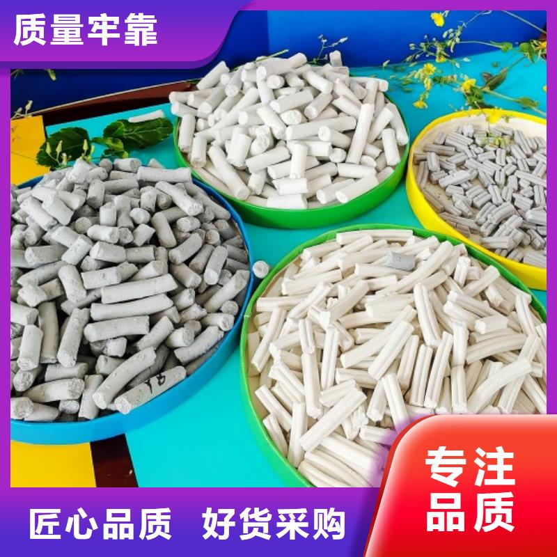 顆粒石灰質量有保障的廠家