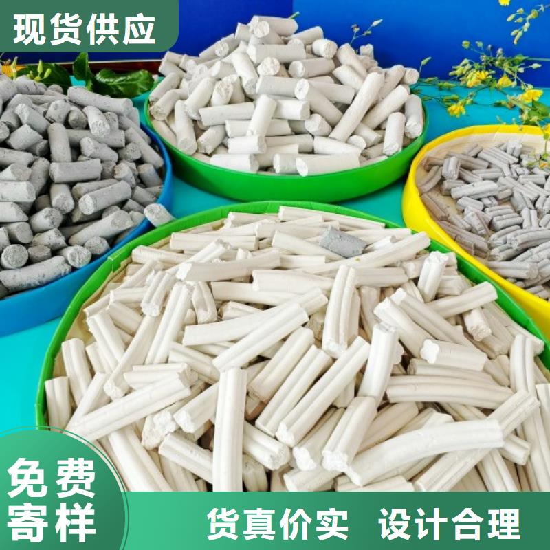 灰鈣粉企業-經營豐富