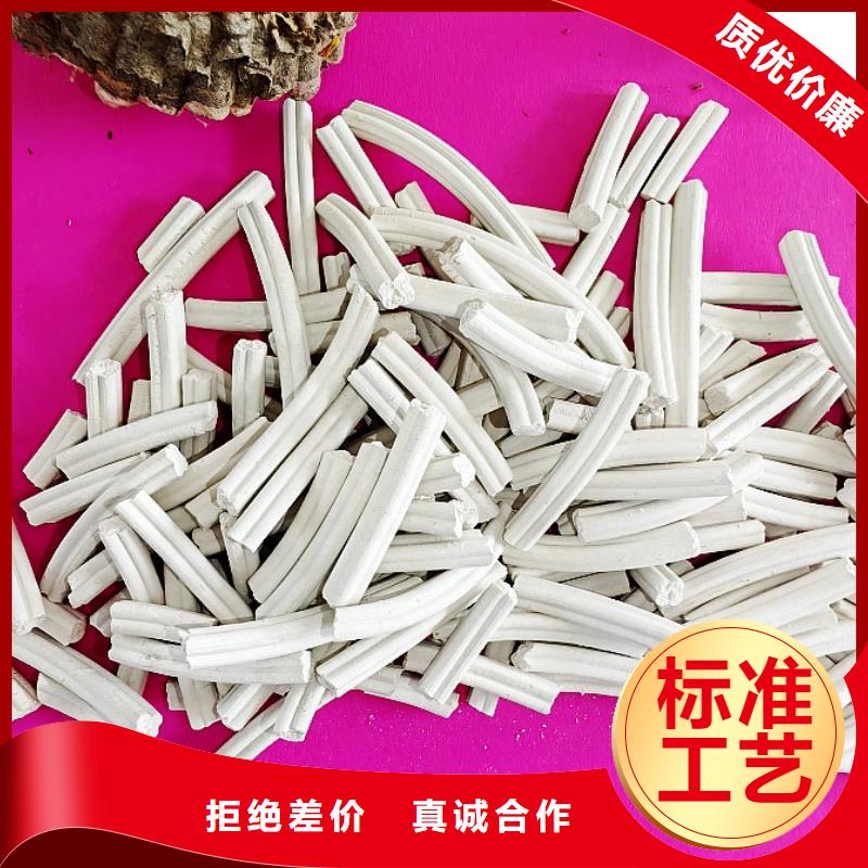 氧化鈣-全國接單