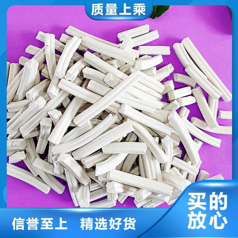 常年供應氫氧化鈣-價格優惠