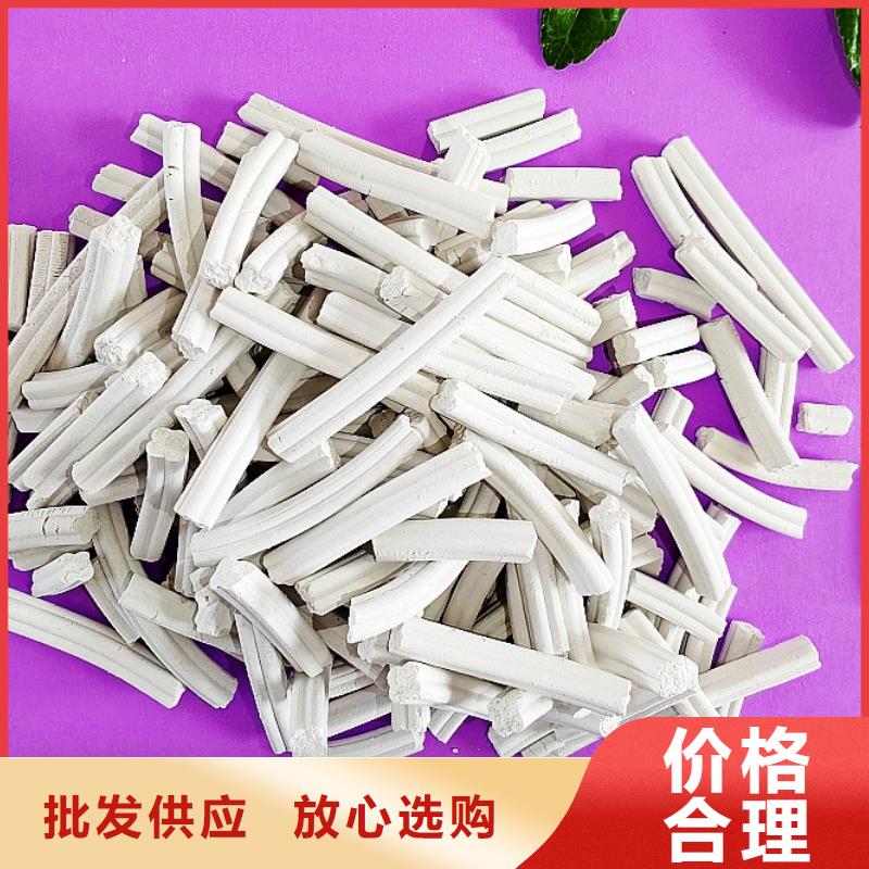灰鈣粉-正規廠家