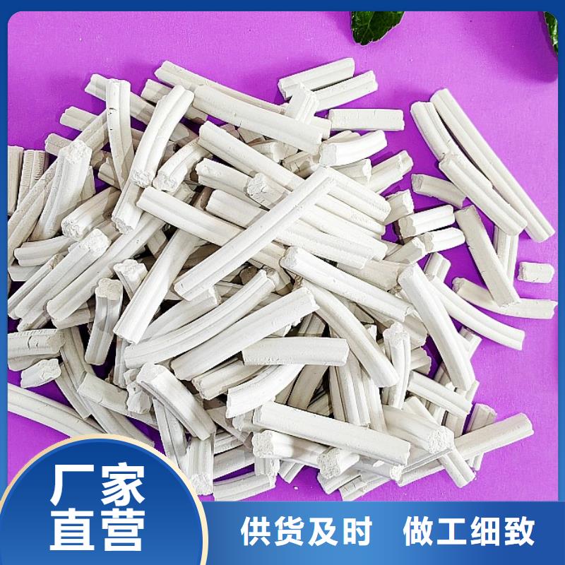 找氫氧化鈣廠家