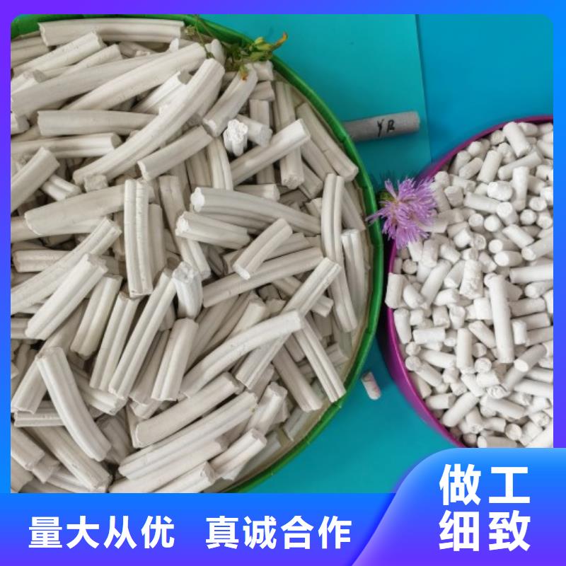 消石灰、消石灰廠家-發(fā)貨及時(shí)