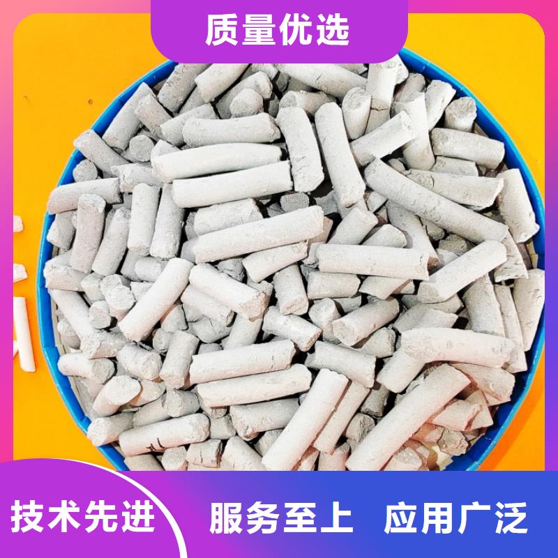 服務周到的灰鈣粉廠家