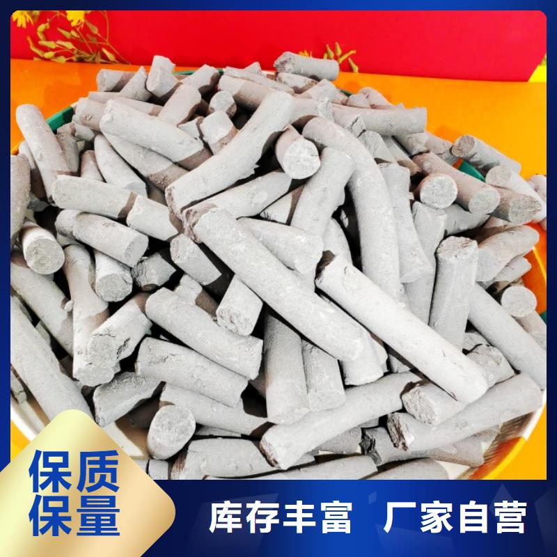 批發(fā)氧化鈣的供貨商