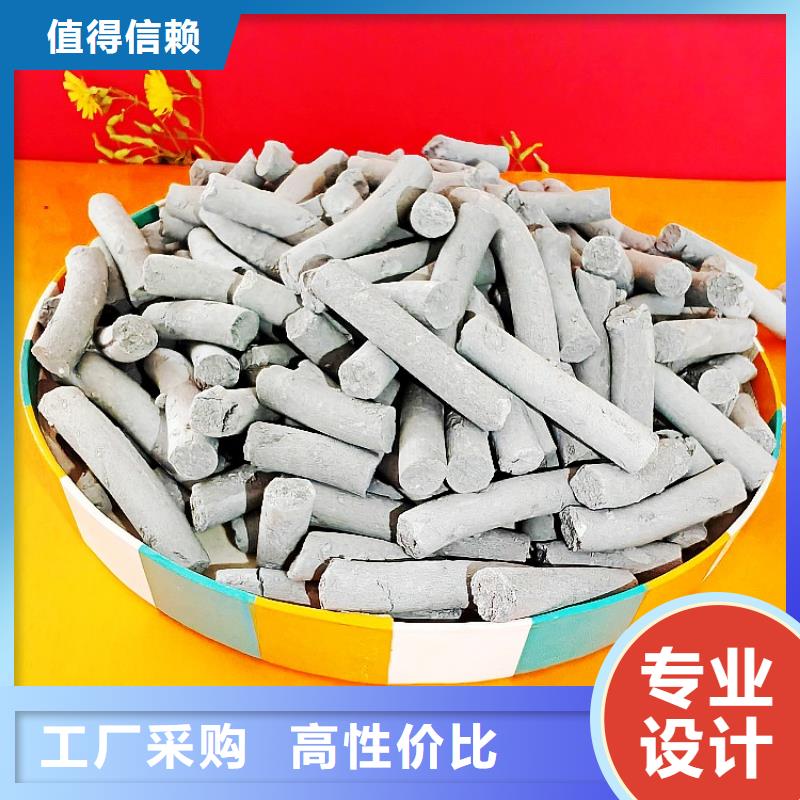 質(zhì)量好的灰鈣粉廠家批發(fā)