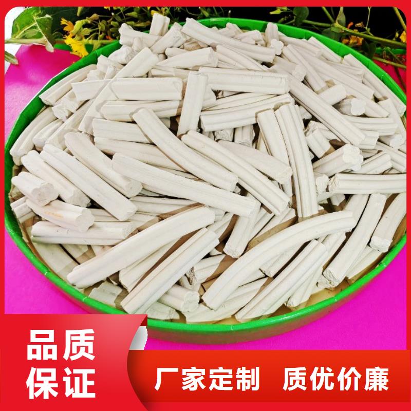 焦化廠脫硫劑_快來了解