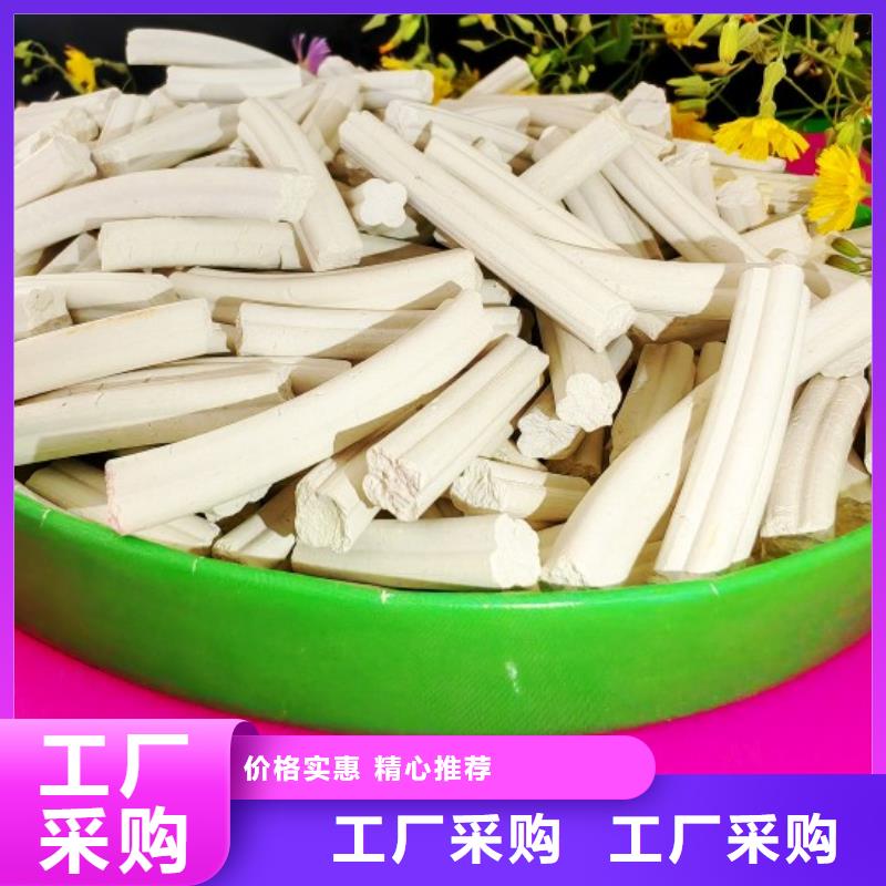 氫氧化鈣熟石灰按需定制
