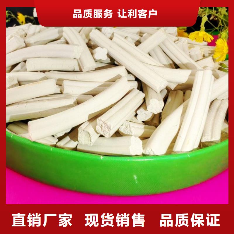 氢氧化钙-氢氧化钙灰钙粉来电咨询