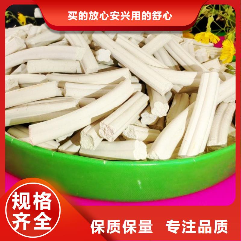 氫氧化鈣口碑好實力強