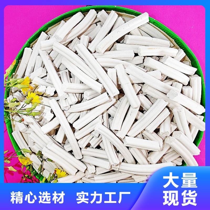 發貨及時的脫硫劑批發商