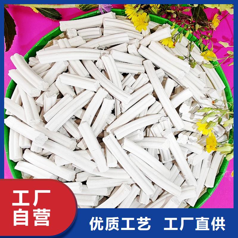 氫氧化鈣-熟石灰多年實力廠家