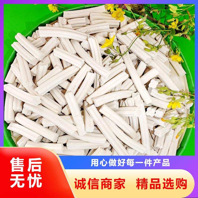 高活性石灰优点