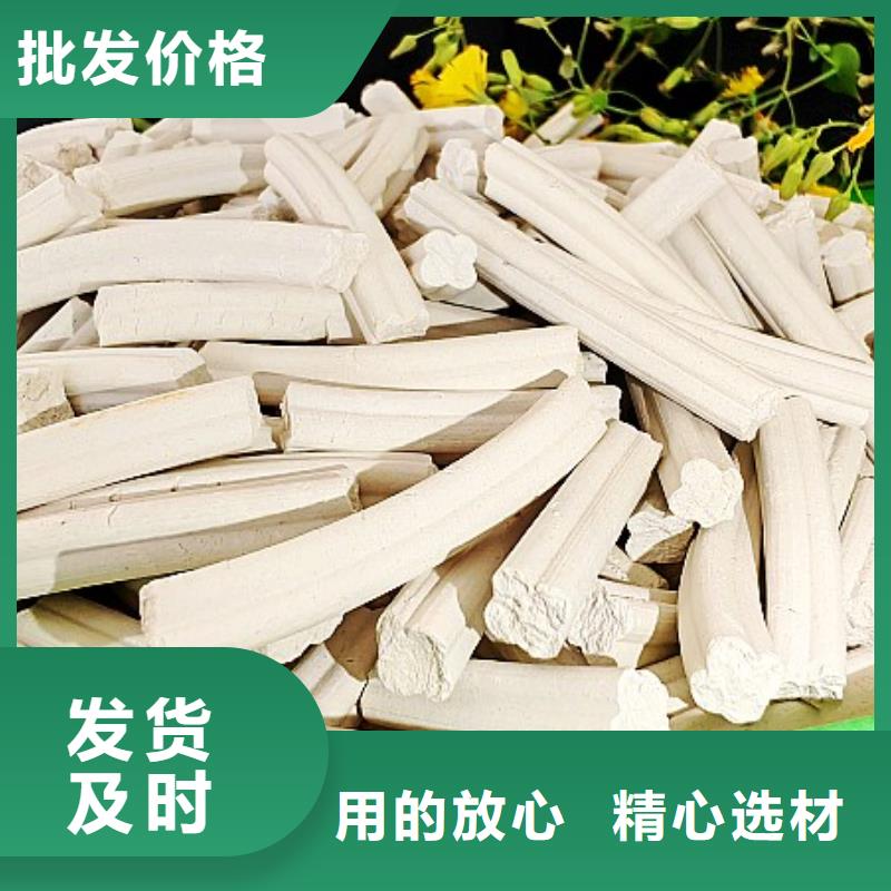 養殖用顆粒石灰品質為本