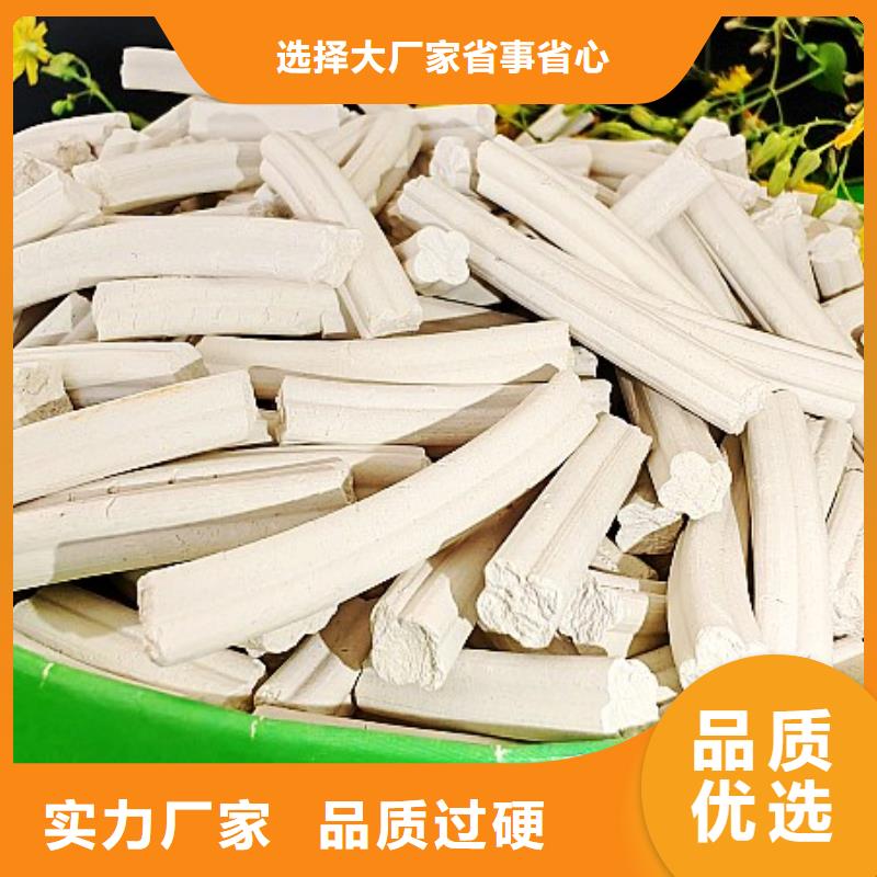 選鋼廠石灰【無中間商】