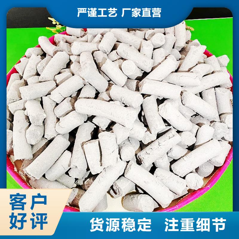 服務周到的灰鈣粉廠家