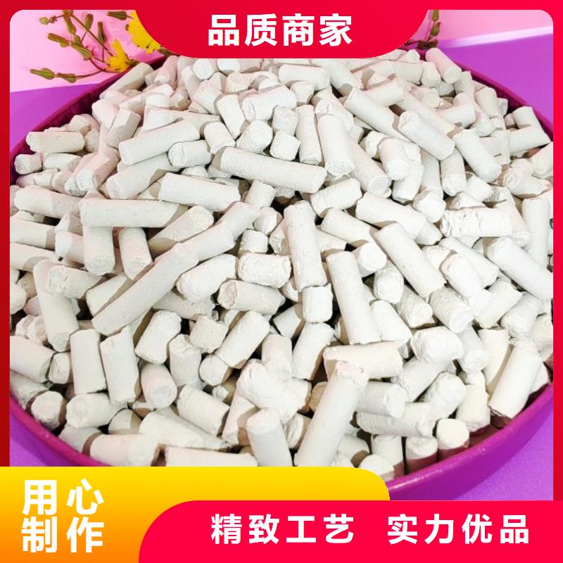 質(zhì)量好的灰鈣粉廠家批發(fā)