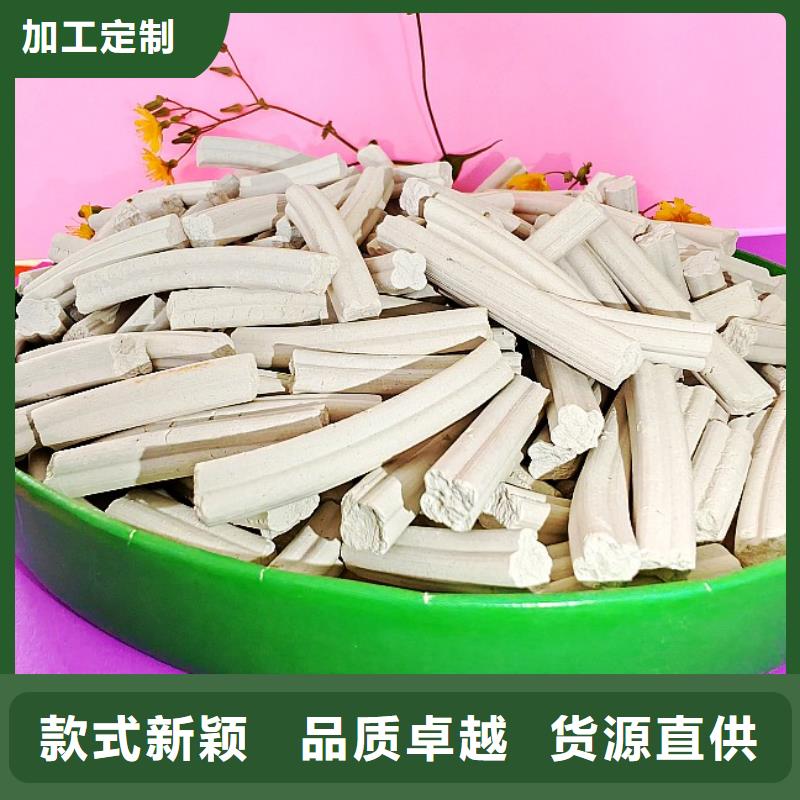 顆粒石灰品質甄選