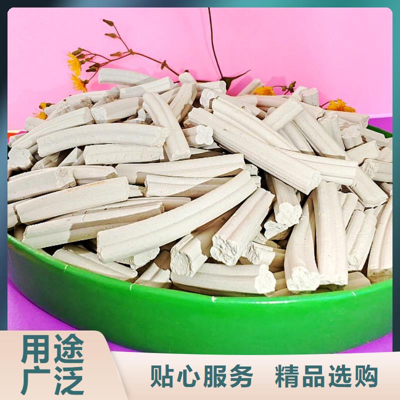 氫氧化鈣用于皮革梳皮歡迎致電