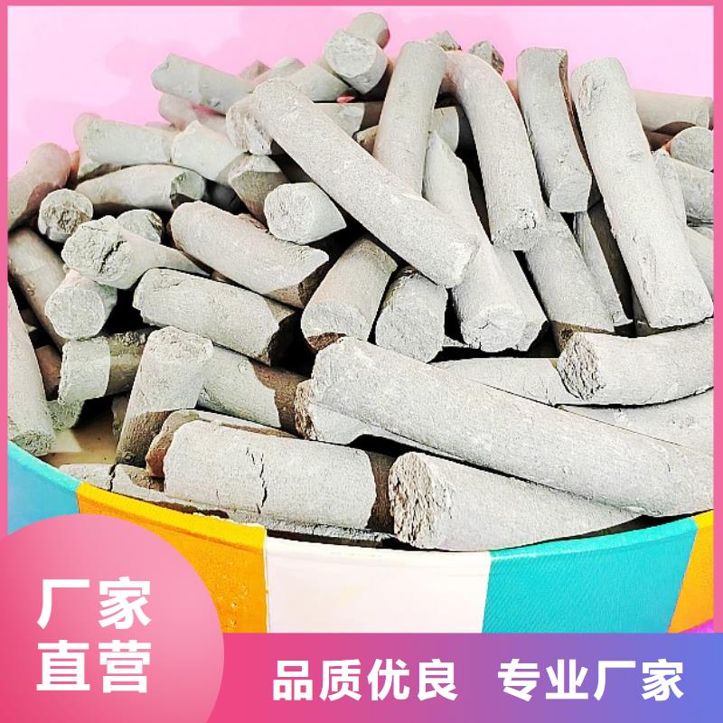 【氫氧化鈣】氫氧化鈣灰鈣粉廠家工藝先進