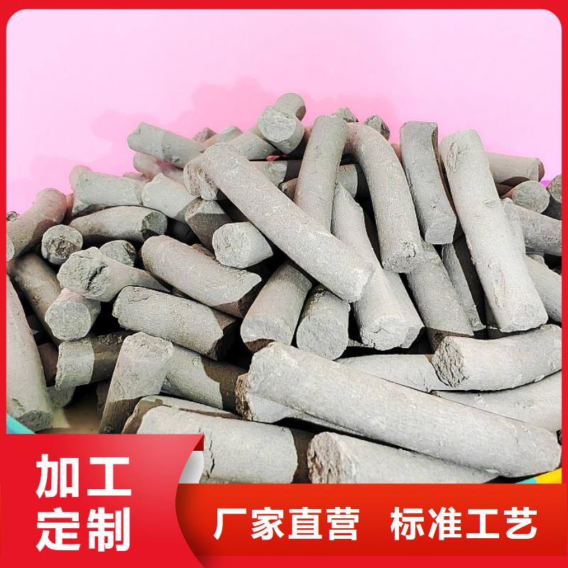 氧化鈣-全國接單