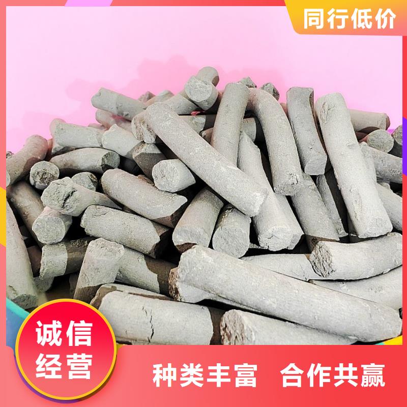 服務周到的灰鈣粉廠家