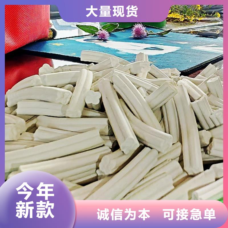 氧化鈣顆粒用于土壤中和詳解