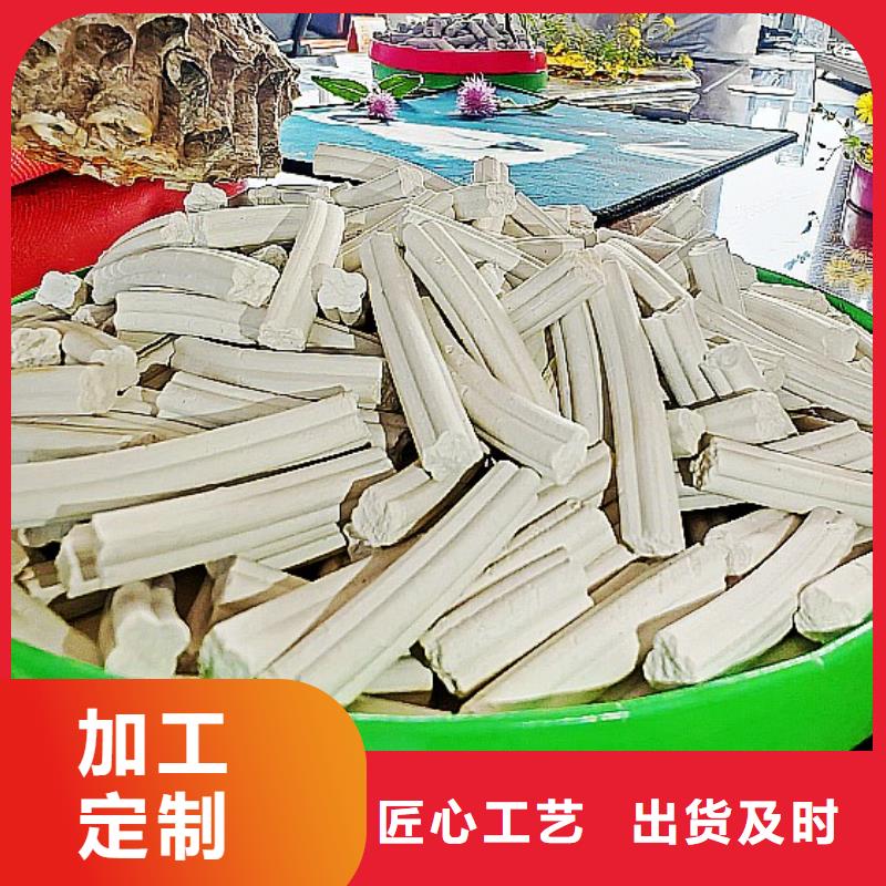 白色氫氧化鈣用于皮革梳皮歡迎致電