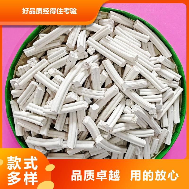 氫氧化鈣源頭實體廠商