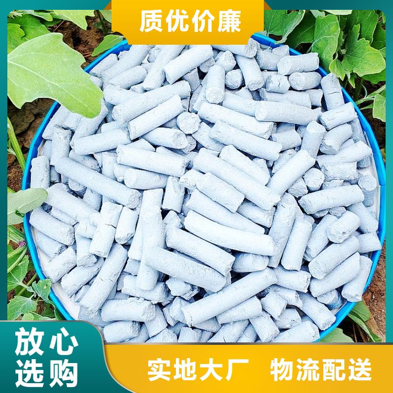 氫氧化鈣氧化鈣貨真價實(shí)