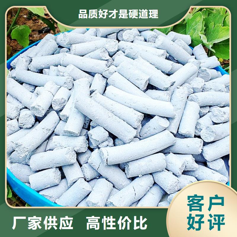 氧化鈣-全國接單