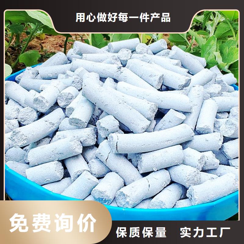 氫氧化鈣廠家經驗豐富