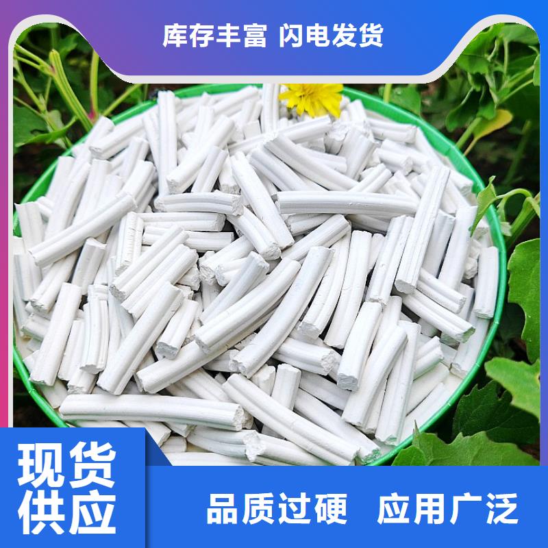 高活性氫氧化鈣-高活性氫氧化鈣熱銷