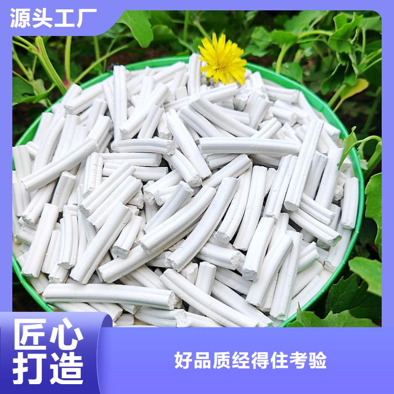 灰鈣粉廠家-報價