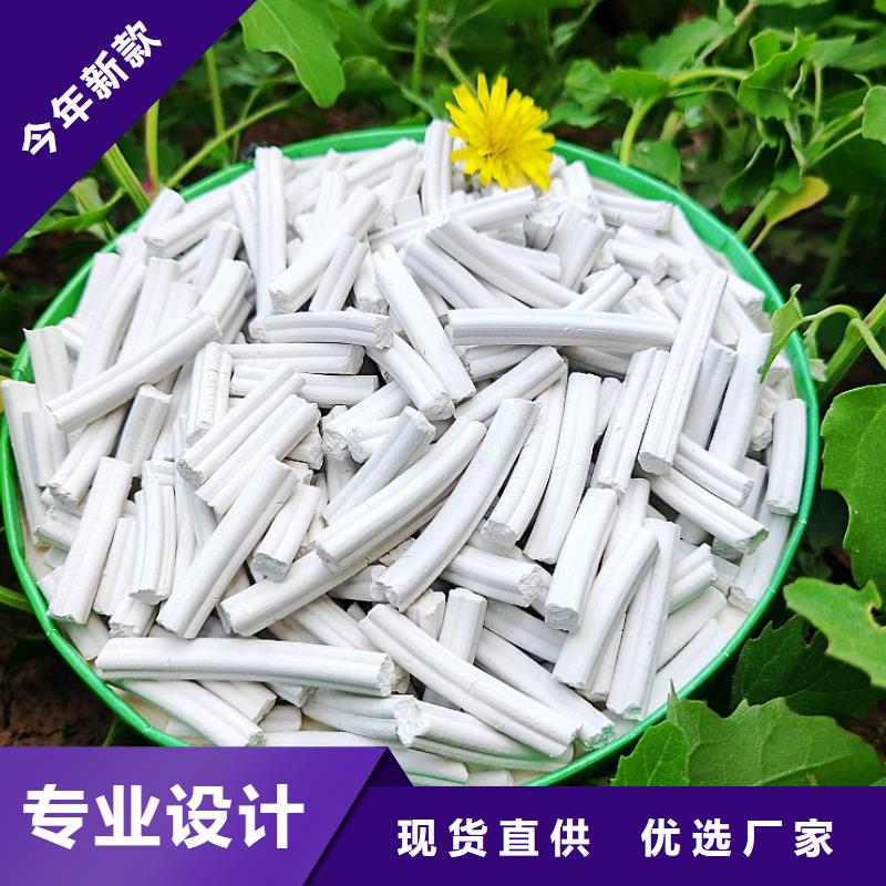 氫氧化鈣口碑好實力強