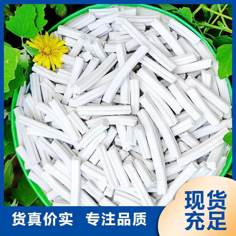 銷售氫氧化鈣_優質廠家