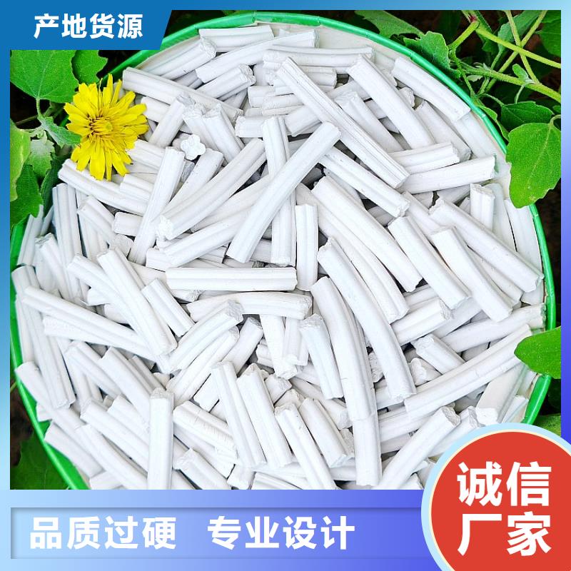 白灰塊質量保證