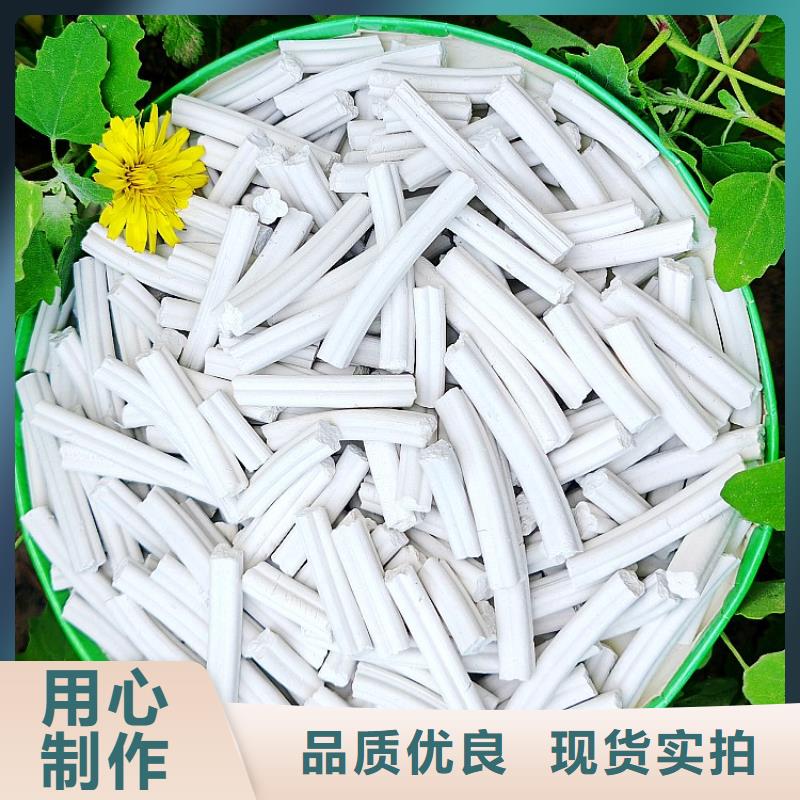 高比表面積氫氧化鈣用于涂料化工歡迎咨詢