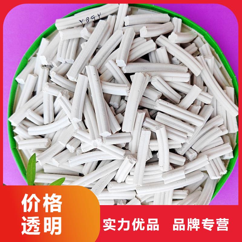 灰鈣粉廠家現(xiàn)貨