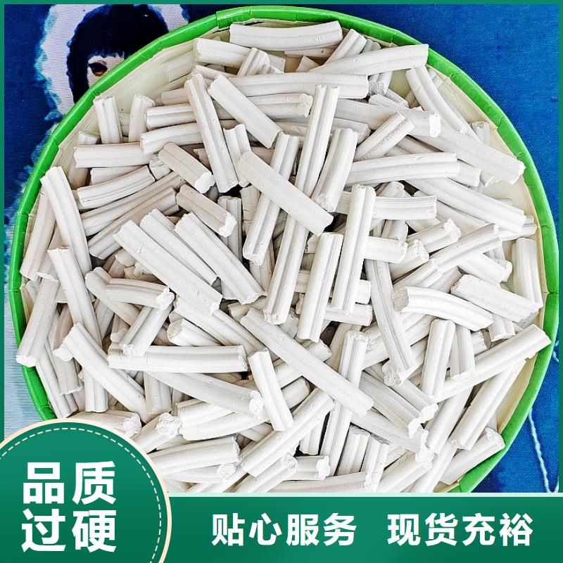 高活性石灰公司有現貨