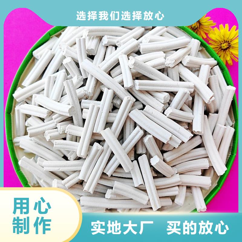高活性氫氧化鈣-高活性氫氧化鈣熱銷