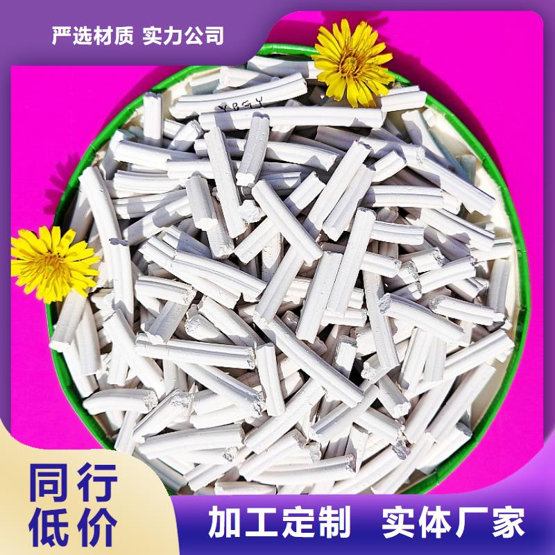 氧化鈣業內好評