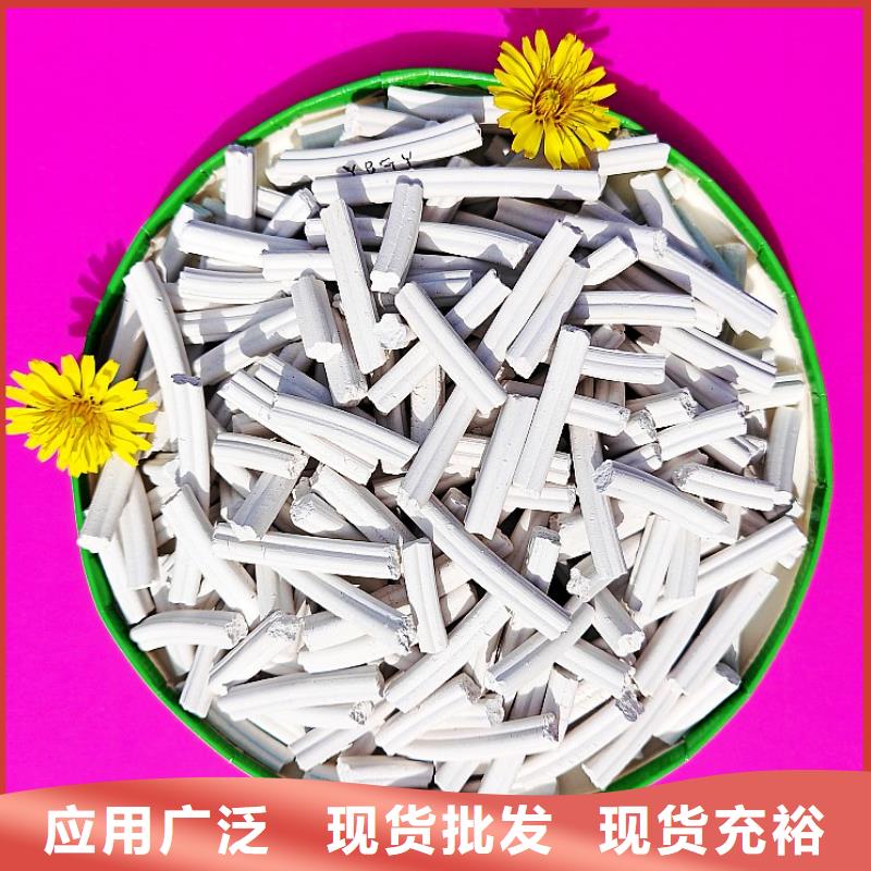 供應(yīng)白灰塊_誠(chéng)信企業(yè)