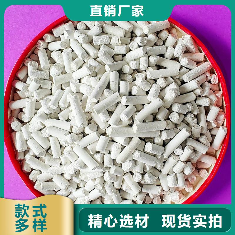 氫氧化鈣白灰塊氧化鈣供應廠家現貨供應