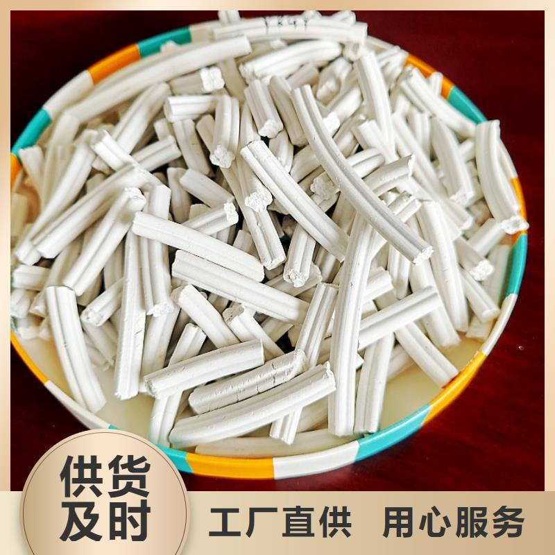 白色氫氧化鈣用于皮革梳皮歡迎致電