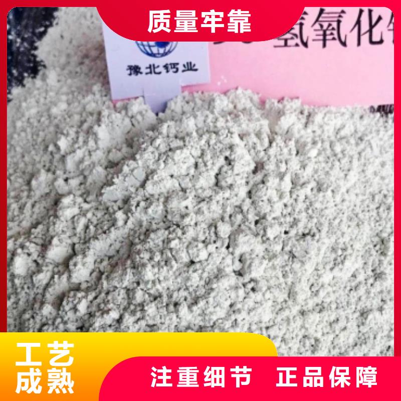 氧化鈣工廠現貨供應