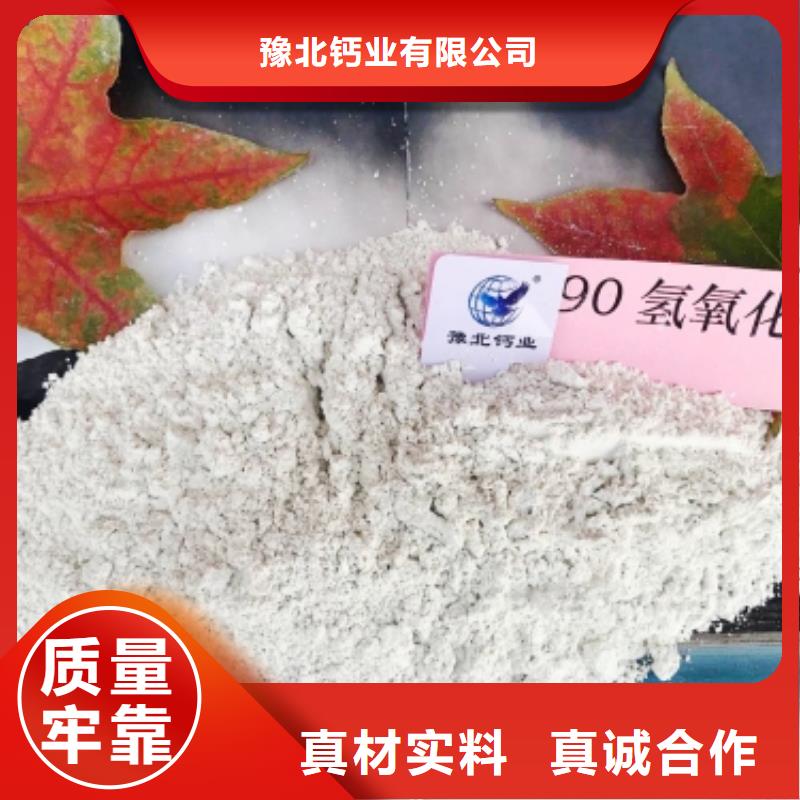 氧化钙高效脱硫剂品质值得信赖