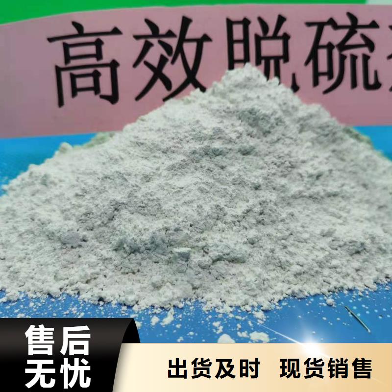 氧化鈣現貨齊全售后無憂