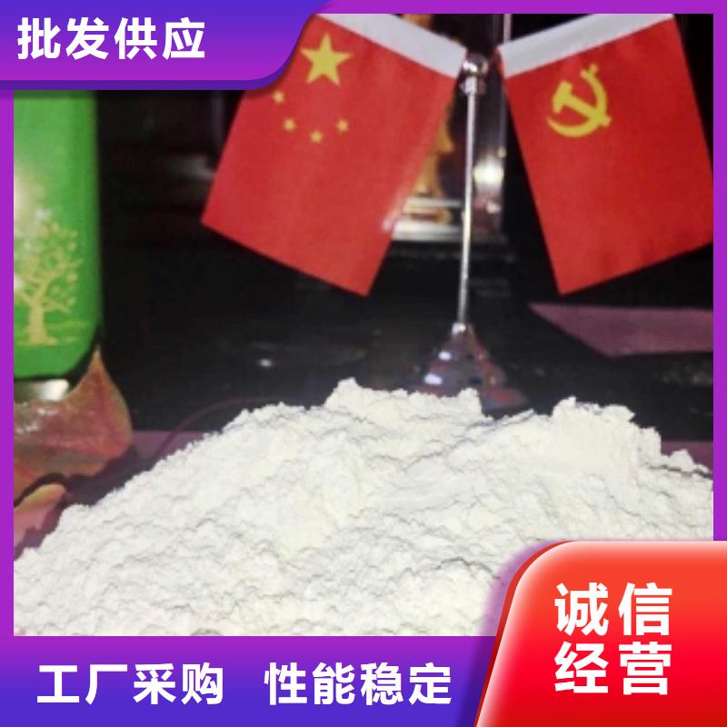 氧化鈣多年實力廠家