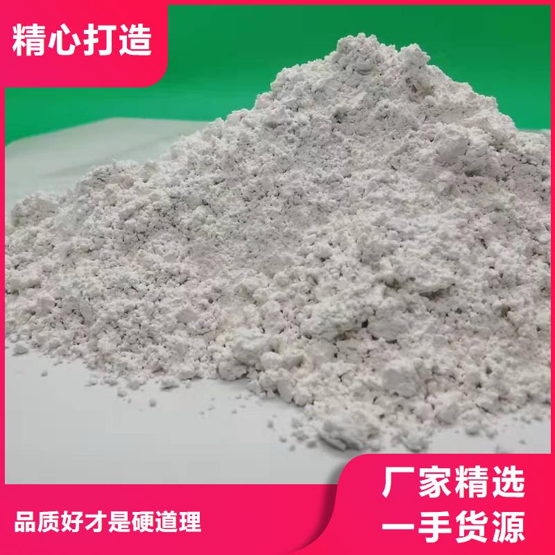 氧化钙白灰块氧化钙销售支持非标定制